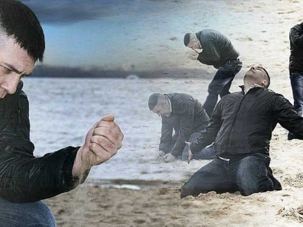 Мемы мужик песок