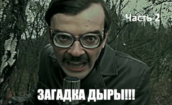 Антон Лапенко журналист