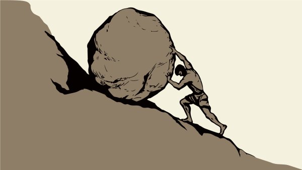 Сизифов труд