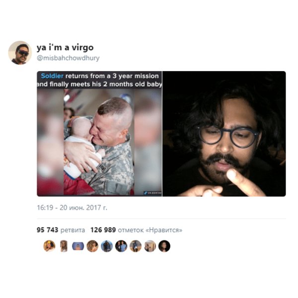 Мужик считает на пальцах