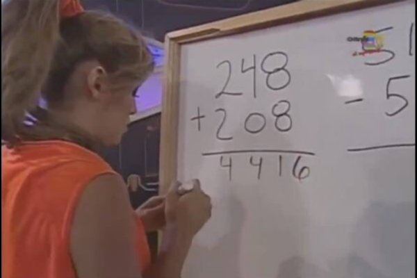 Подсчет смешной