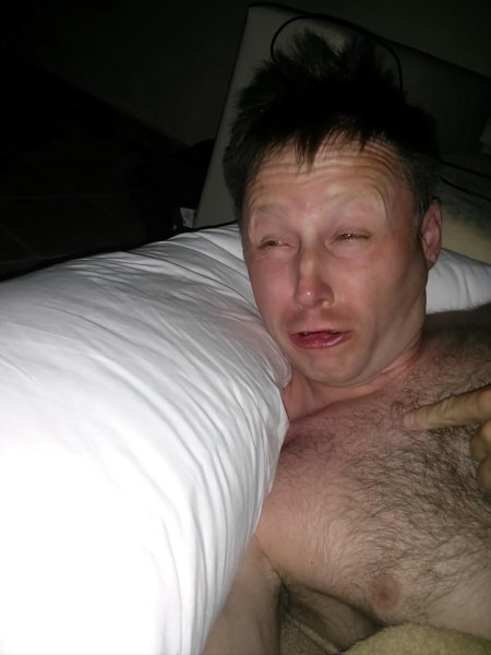 Сонное лицо