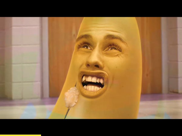 Человек с бананом