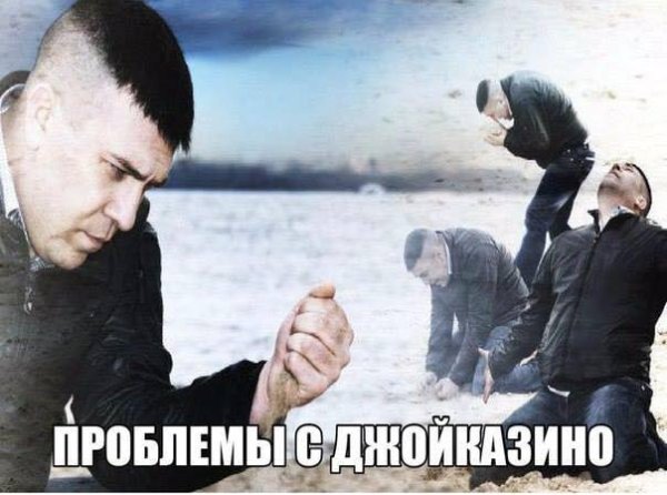 Мужик с песком