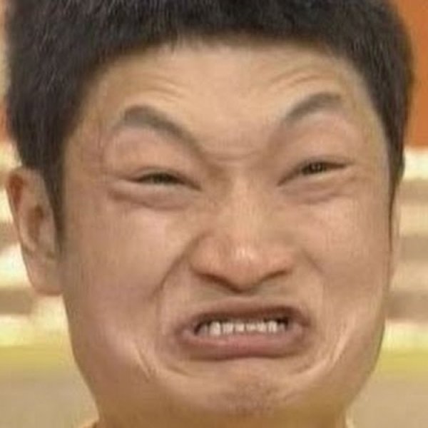 Китаец с узкими глазами