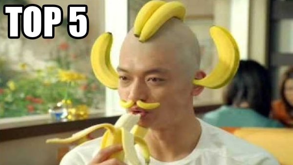 Прикольные бананы