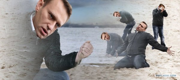 Грустный мужик с песком