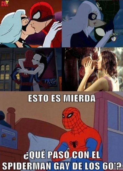 Было бы славно человек паук