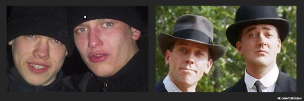 Два гопника в шапках