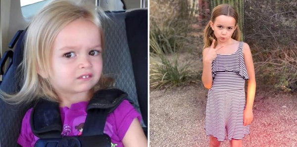 Хлоя девочка