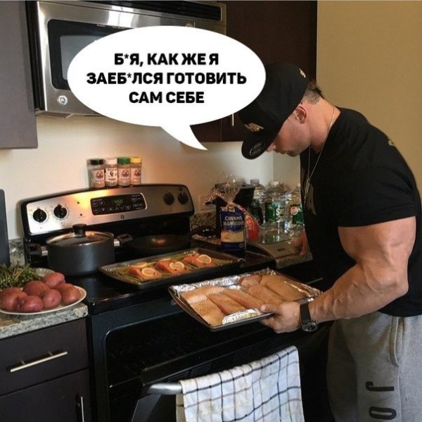 Мужчина готовит