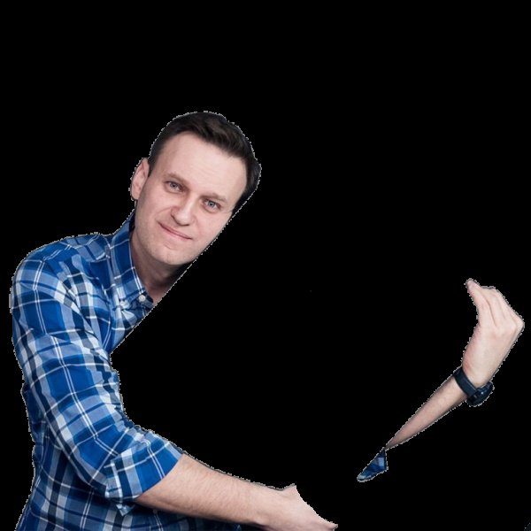 Парень держит в руках