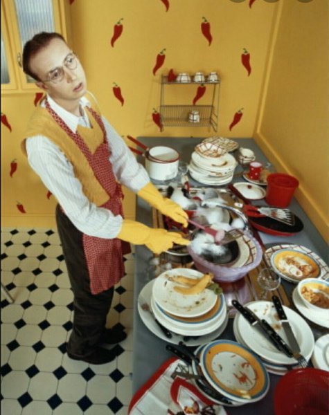 Посуда для мужчин