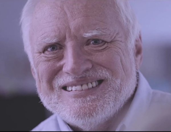 Гарольд Хайд