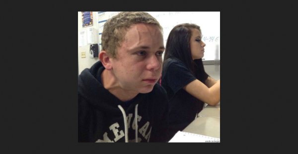 Парень напрягся