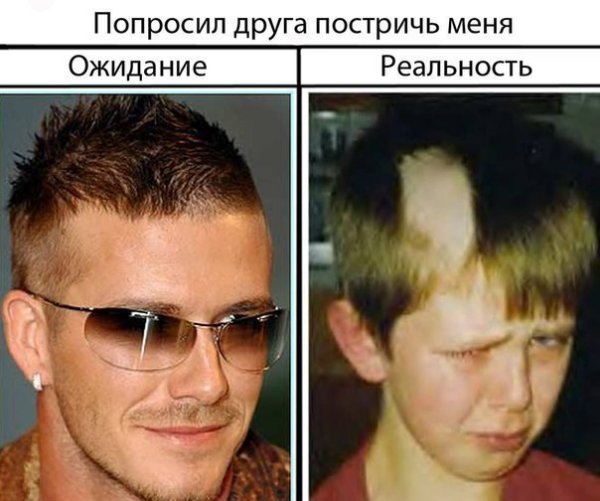 Прическа ожидание реальность
