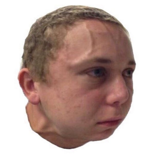 Напряженное лицо мужчины