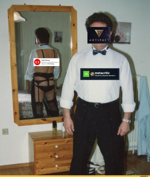 Мужик в костюме Мем