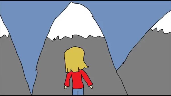 Сверни горы