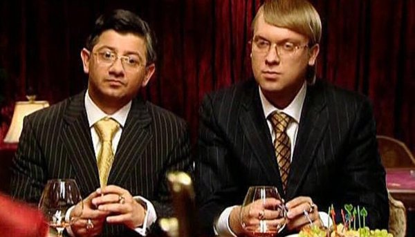 Наша раша Бенедиктович и Виктор Харитонович