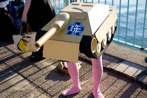 Костюм танка