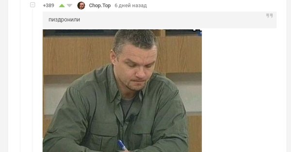 Владимир Епифанцев