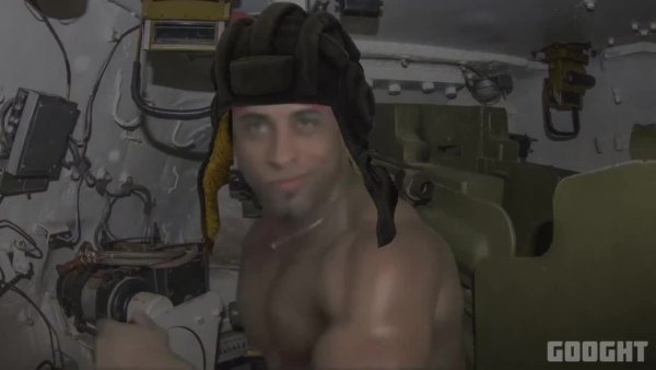 Гачи Рикардо