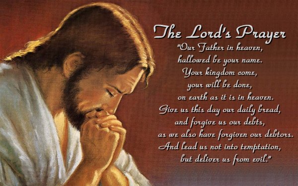 Иисус Христос молится