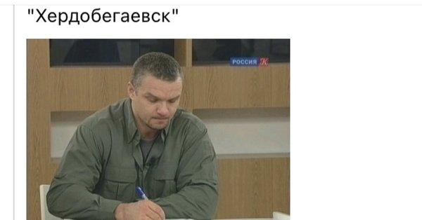 Владимир Епифанцев