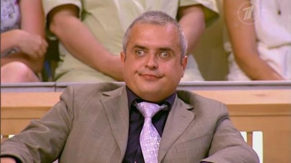 Глаза в разные стороны Мем