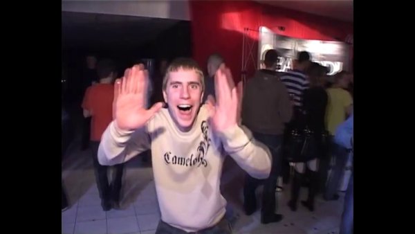 Чел на дискотеке Мем