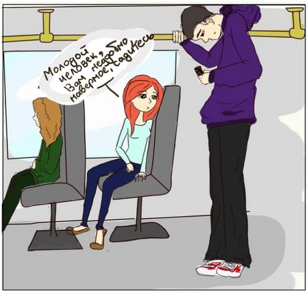 Шутки про низкий рост