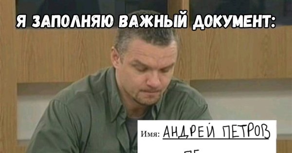 Владимир Епифанцев