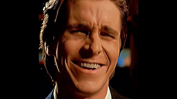 Патрик Бейтман Сигма гиф