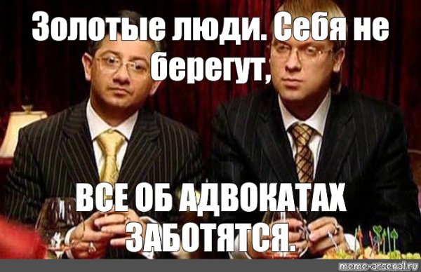 Золотой ты человек Юрий Венедиктович