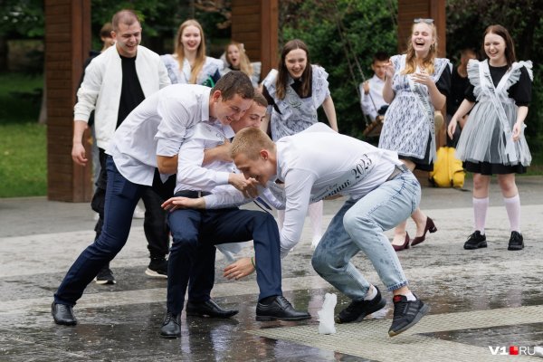 Выпускной вальс мемы