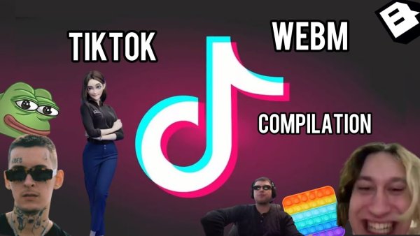 Сигма Мем ТИКТОК