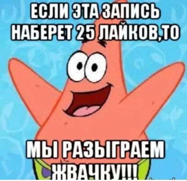 Серьезный человек