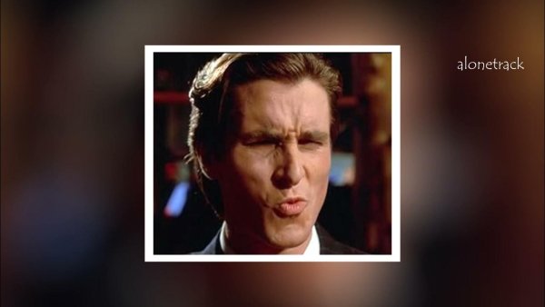 Патрик Бейтман Сигма