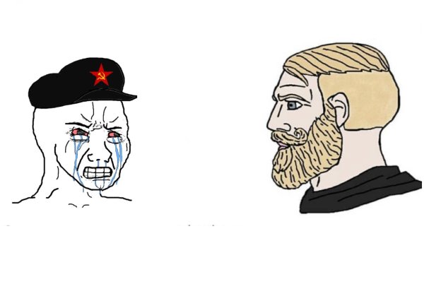 Мем мужик с бородой