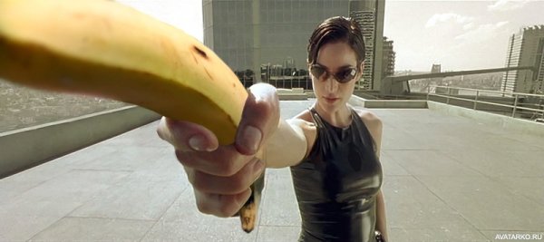 Тринити с бананом