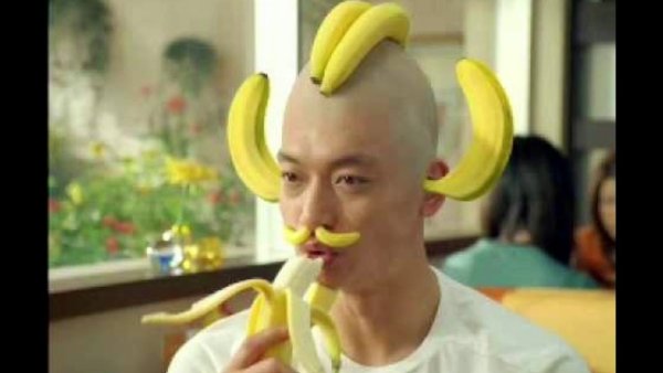 Прикольные бананы