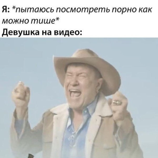 Орущий ковбой Джимми Барнс