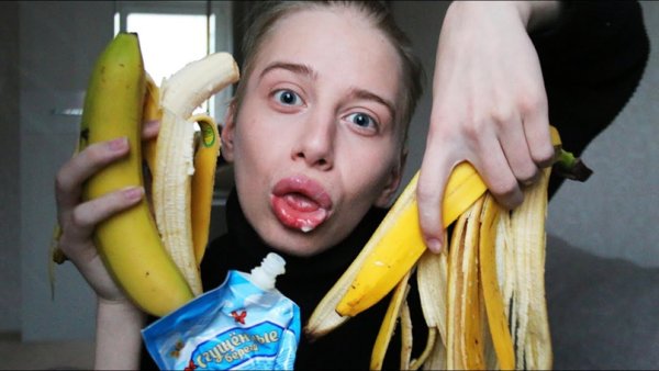 Огромный банан