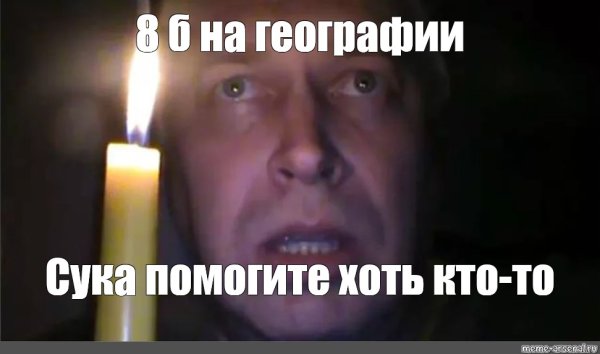 Геннадий Горин Боже я не хочу УМИРАЦ