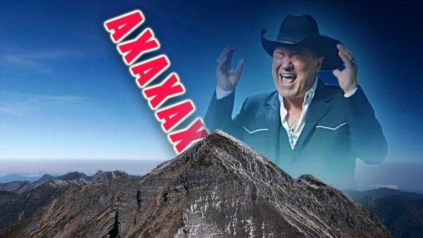 Мужик орет в горах