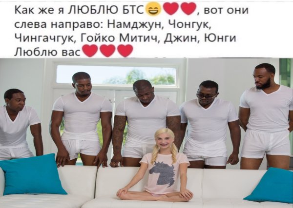 Пайпер Перри и негры