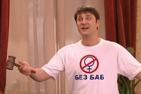 Геннадий Букин общество без баб