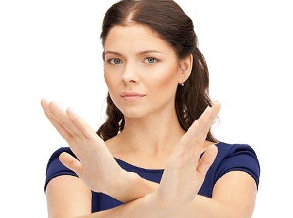 Не зовите меня