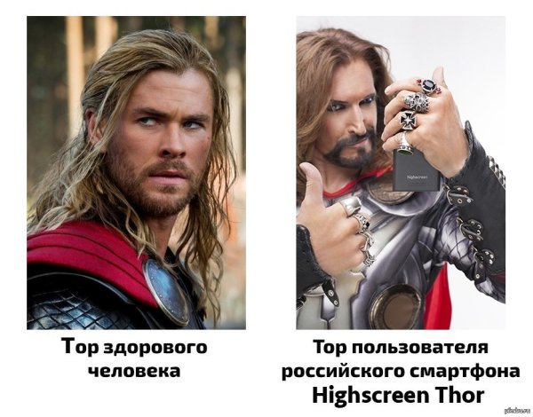 Здорового человека курильщика мемы